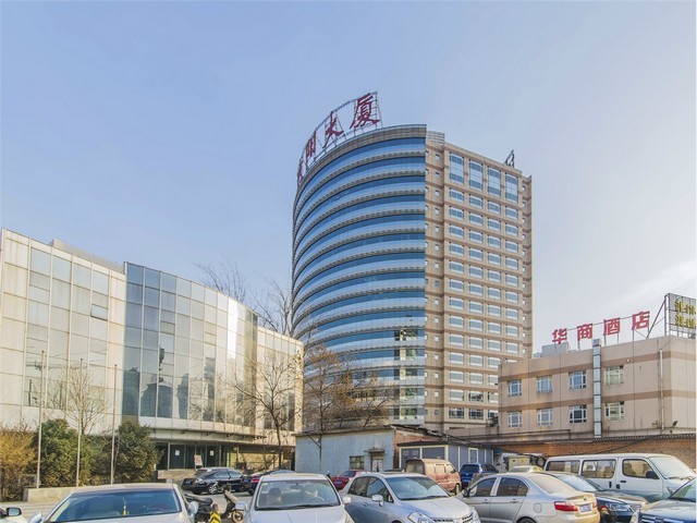 安丘代办工商证怎么注销